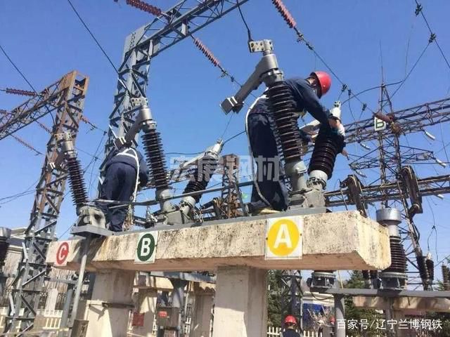 鋼鐵日?qǐng)?bào):8月3日鋼企動(dòng)態(tài)(圖1) 鋼鐵日?qǐng)?bào):8月3日鋼企動(dòng)態(tài)(圖1)