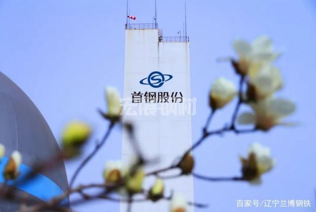 鋼鐵日?qǐng)?bào):8月3日鋼企動(dòng)態(tài)(圖14) 鋼鐵日?qǐng)?bào):8月3日鋼企動(dòng)態(tài)(圖14)